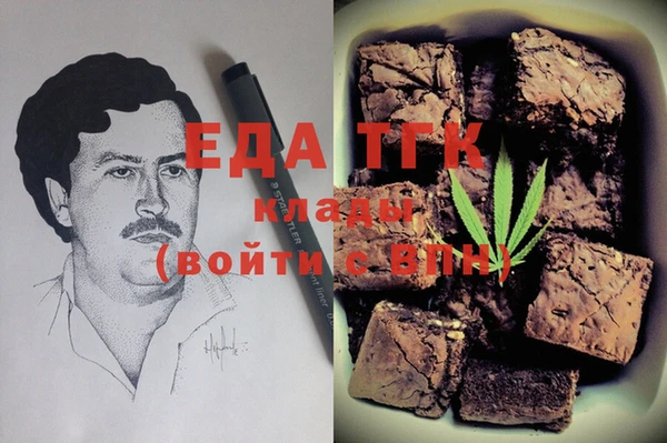 MDMA Premium VHQ Бугульма