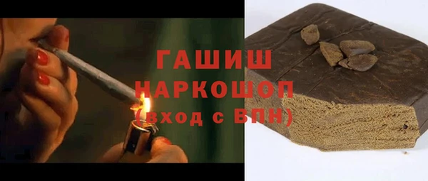 MDMA Premium VHQ Бугульма